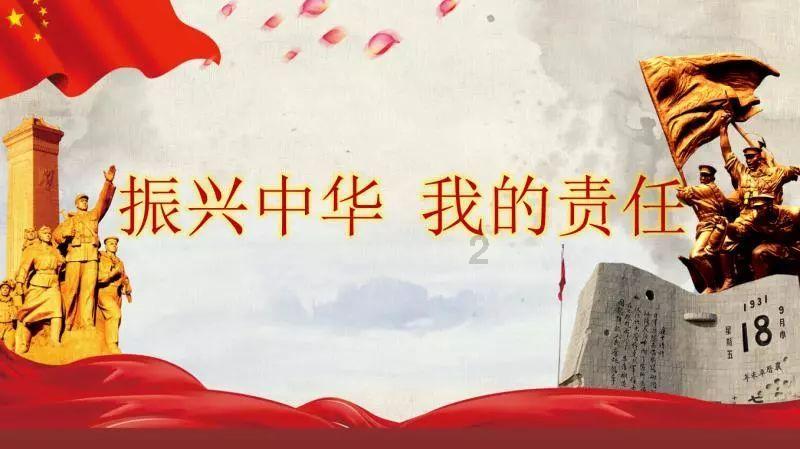 像素小战士酷跑